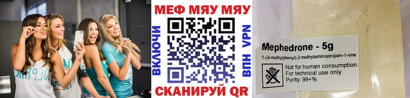 Хочу наркоту Ува КОКАИН  Alpha-PVP  АМФЕТАМИН  Бутират  ГАШИШ 