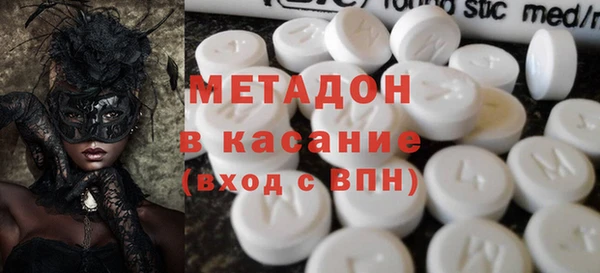 Альфа ПВП Беломорск