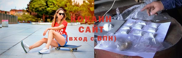 Альфа ПВП Беломорск