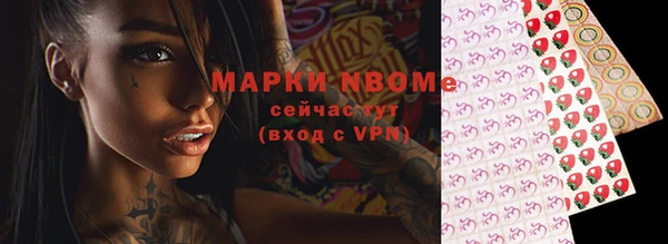 ECSTASY Белоозёрский