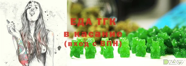 ECSTASY Белоозёрский