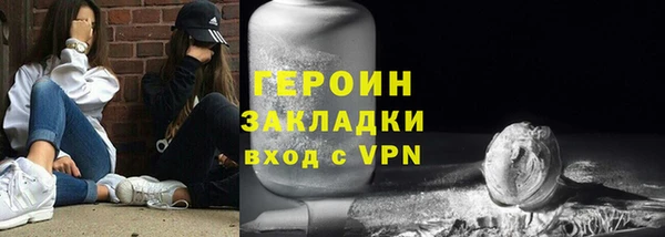 ECSTASY Белоозёрский
