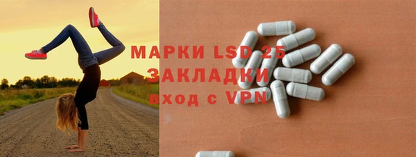 Альфа ПВП Беломорск