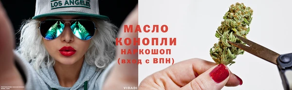 Альфа ПВП Беломорск