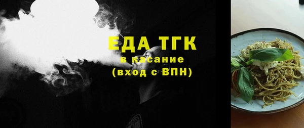 ECSTASY Белоозёрский