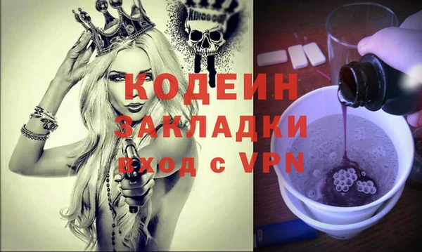 Альфа ПВП Беломорск