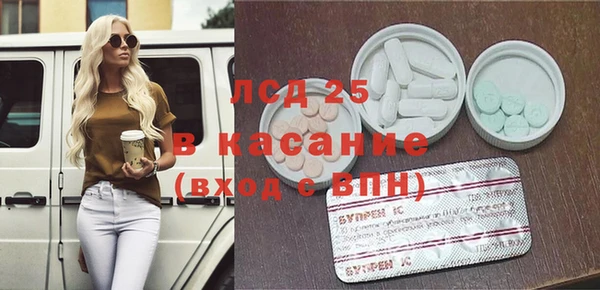 Альфа ПВП Беломорск
