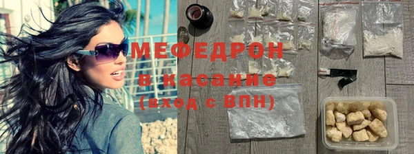ECSTASY Белоозёрский