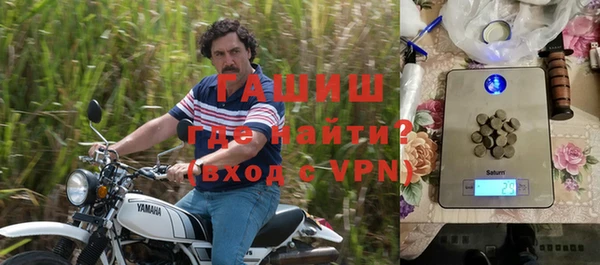 ECSTASY Белоозёрский