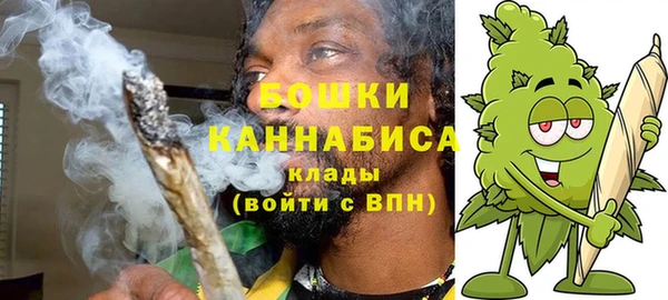 ECSTASY Белоозёрский