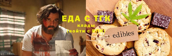 ECSTASY Белоозёрский