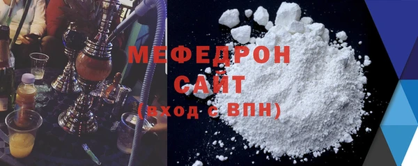 ECSTASY Белоозёрский
