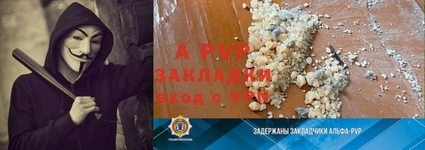 ECSTASY Белоозёрский