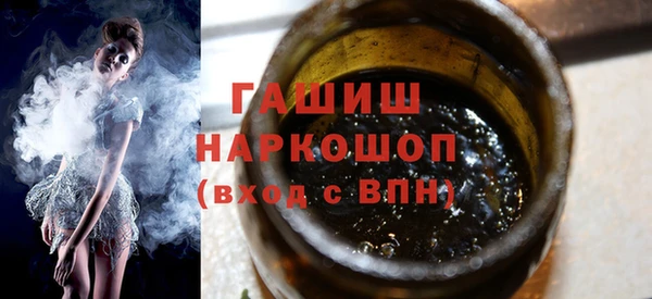 ECSTASY Белоозёрский