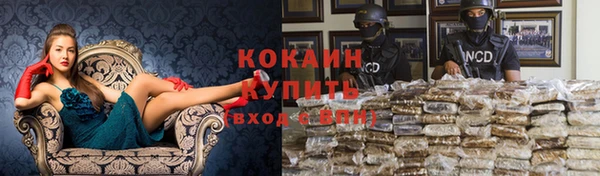 ECSTASY Белоозёрский