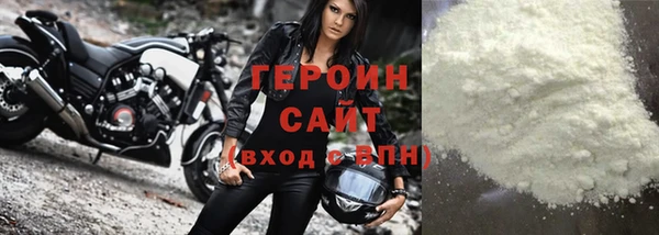 Альфа ПВП Беломорск