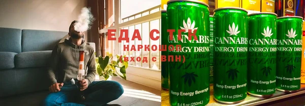 Альфа ПВП Беломорск