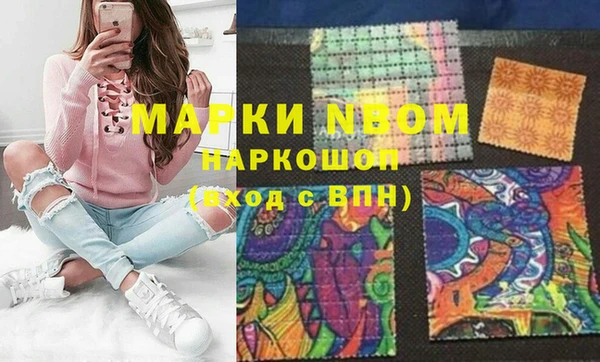 Альфа ПВП Беломорск