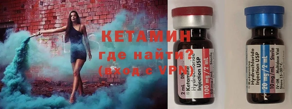 Альфа ПВП Беломорск