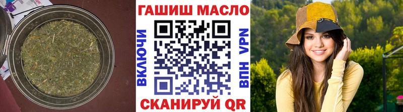 ТГК концентрат  Ува 