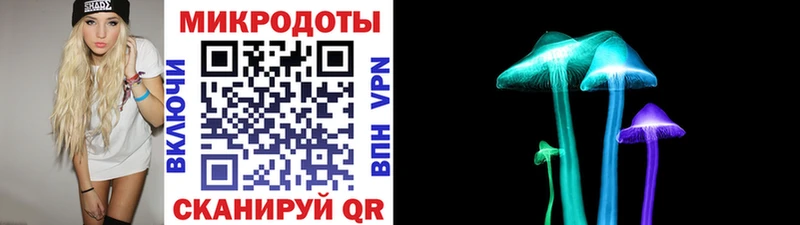 наркота  Ува  kraken ССЫЛКА  Галлюциногенные грибы Magic Shrooms 