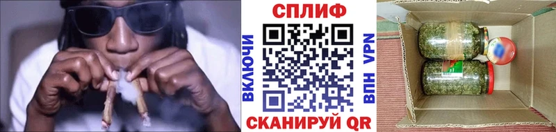 магазин Ува Бошки Шишки MAZAR